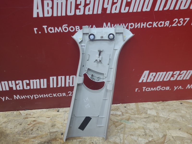 Обшивка средней стойки