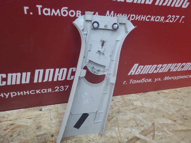 Обшивка средней стойки