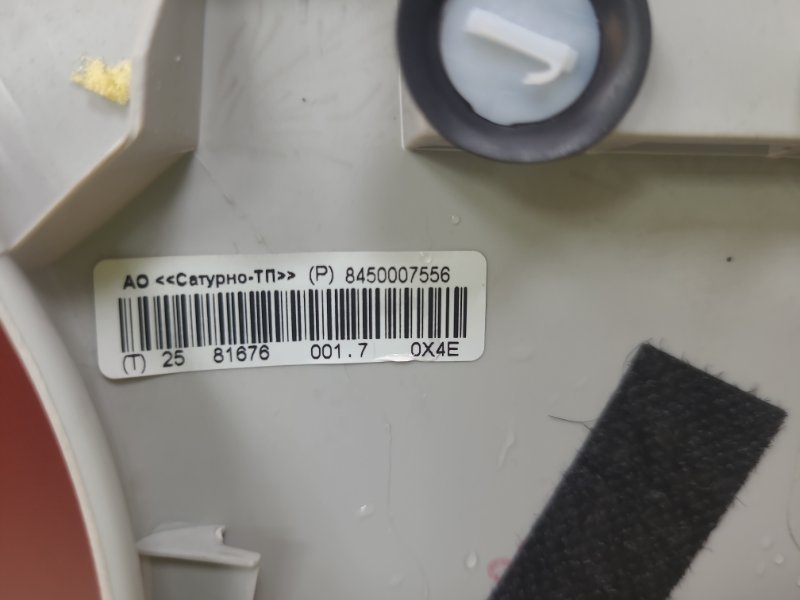 Обшивка средней стойки