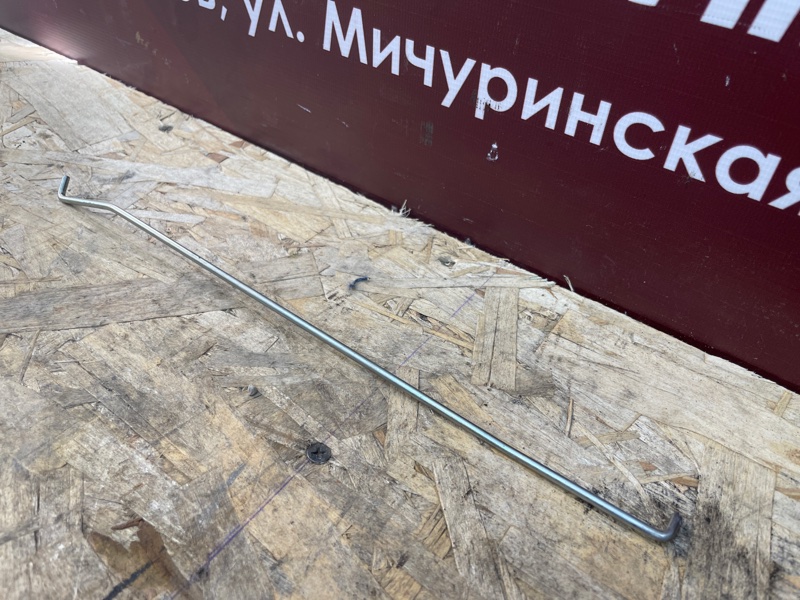 Тяга привода замка багажника