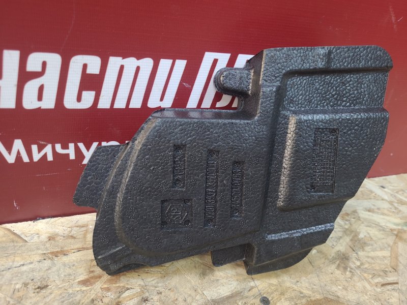 Абсорбер двери