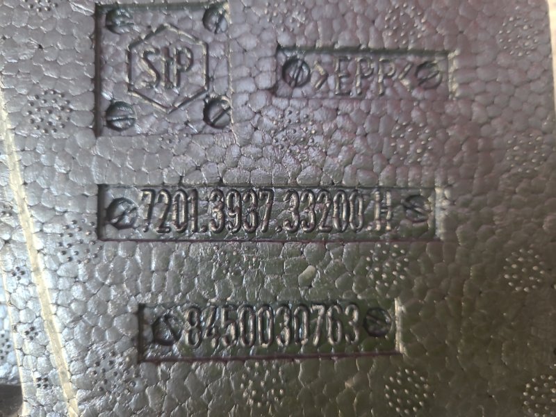 Абсорбер двери