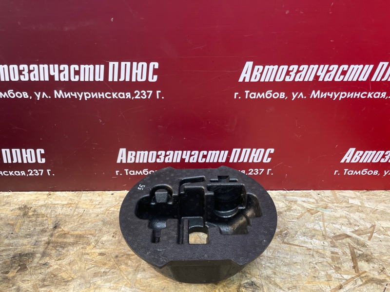 Органайзер багажника