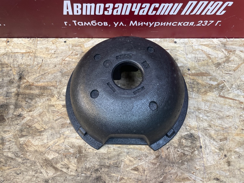 Органайзер багажника