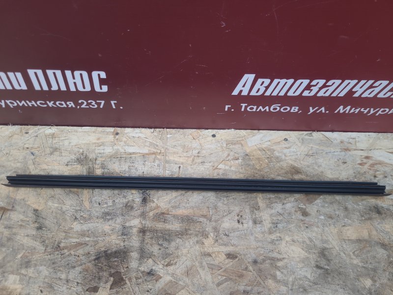 Уплотнитель стекла двери внутренний