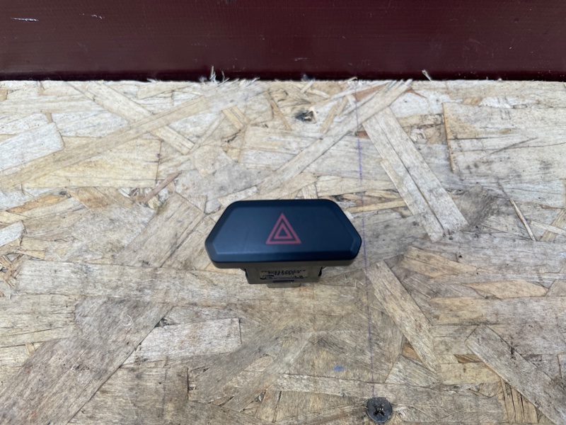 Кнопка аварийной сигнализации