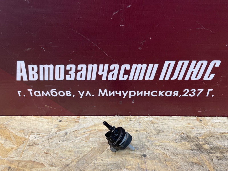 Клапан электромагнитный