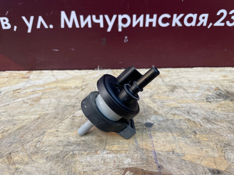 Клапан электромагнитный