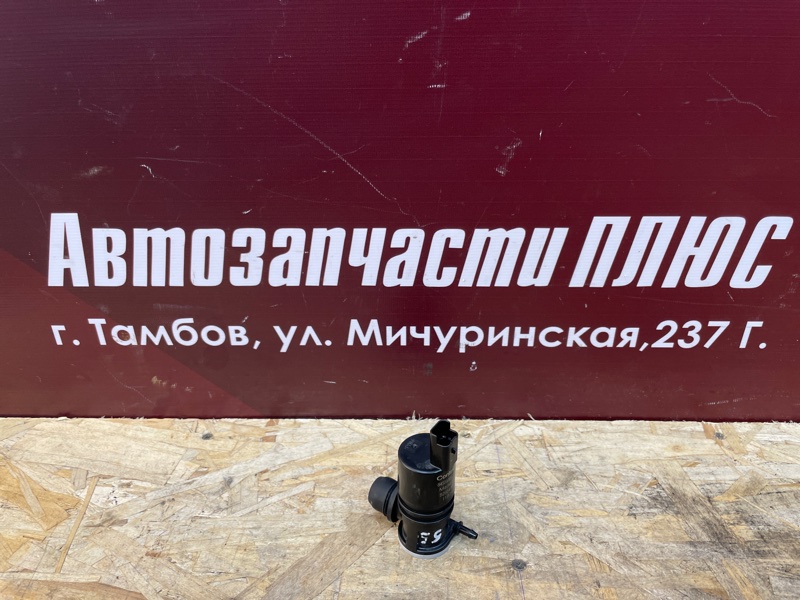 Моторчик бачка омывателя