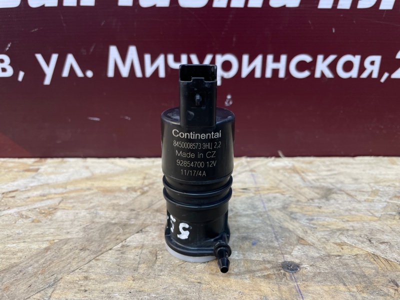 Моторчик бачка омывателя