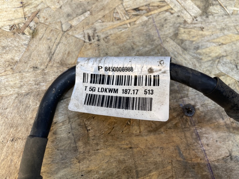 Провод массы