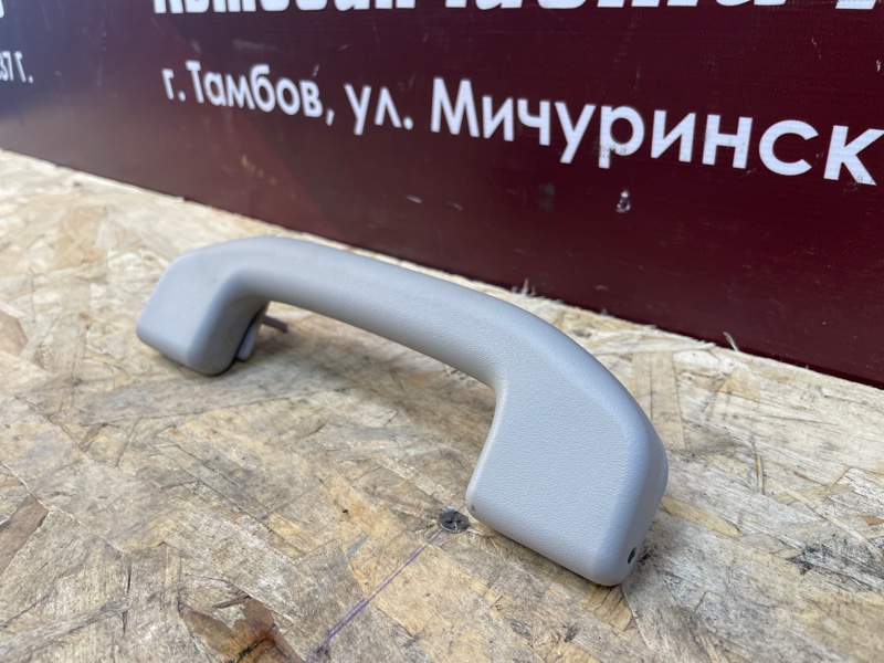 Ручка потолка