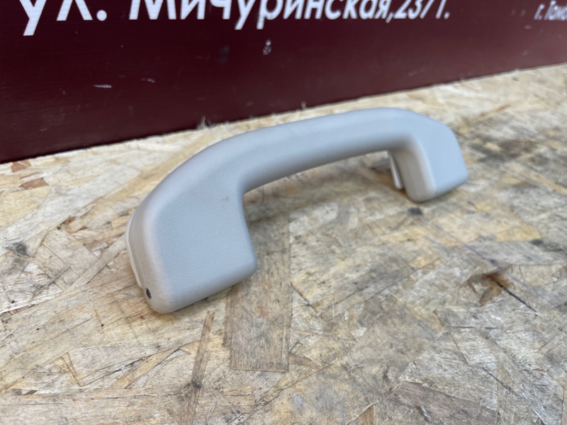 Ручка потолка