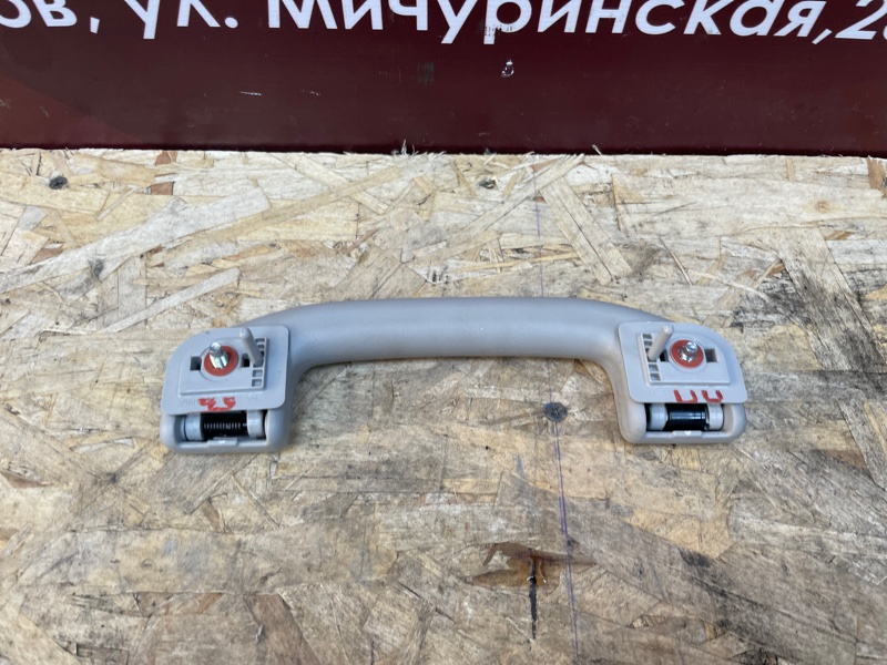 Ручка потолка