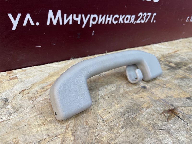 Ручка потолка