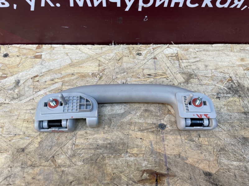 Ручка потолка