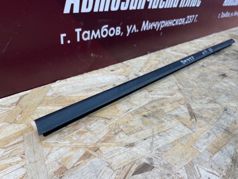 Уплотнитель стекла двери внутренний