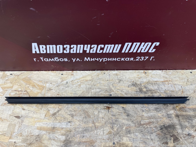 Уплотнитель стекла двери внутренний