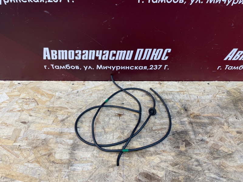 Трубка насоса стеклоомывателя