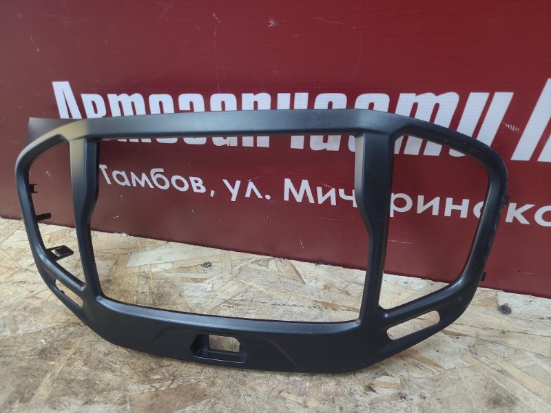 Рамка магнитолы