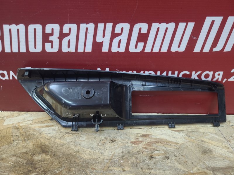 Внутренняя ручка     двери