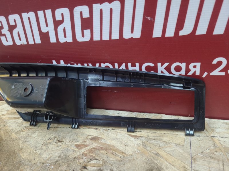 Внутренняя ручка     двери