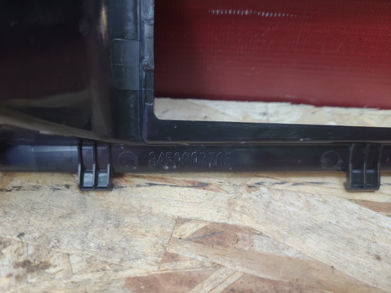 Внутренняя ручка     двери