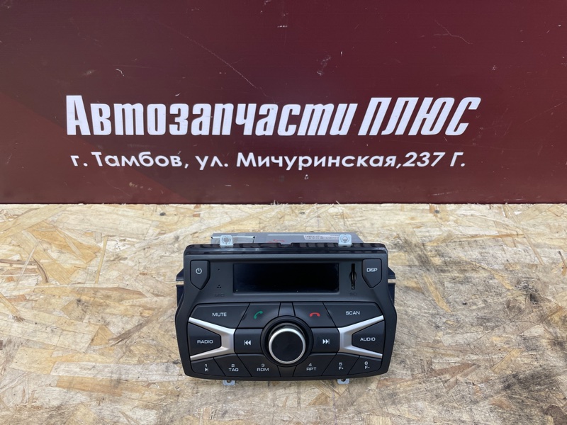 Магнитола штатная