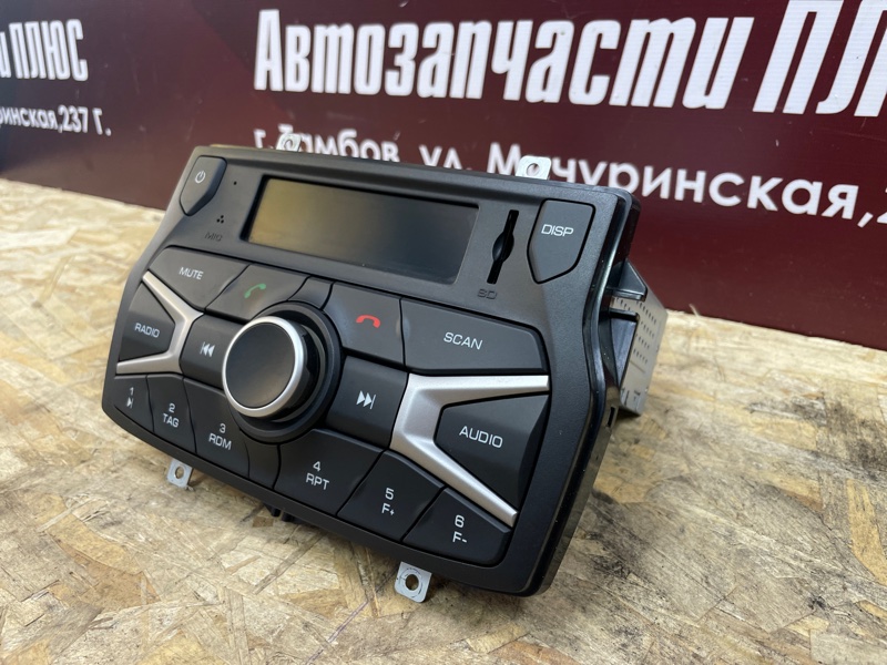 Магнитола штатная