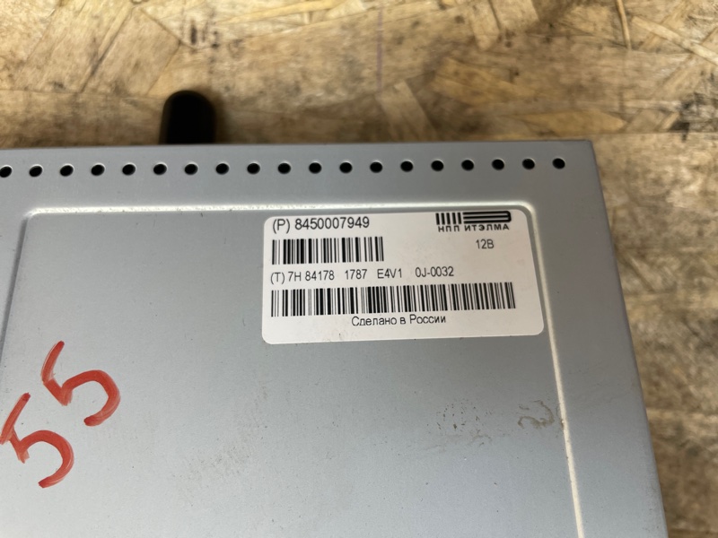 Магнитола штатная