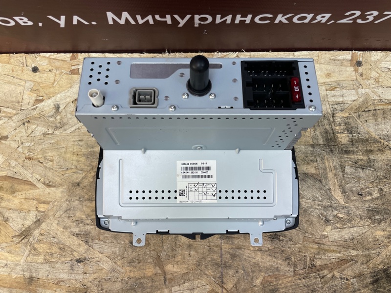 Магнитола штатная