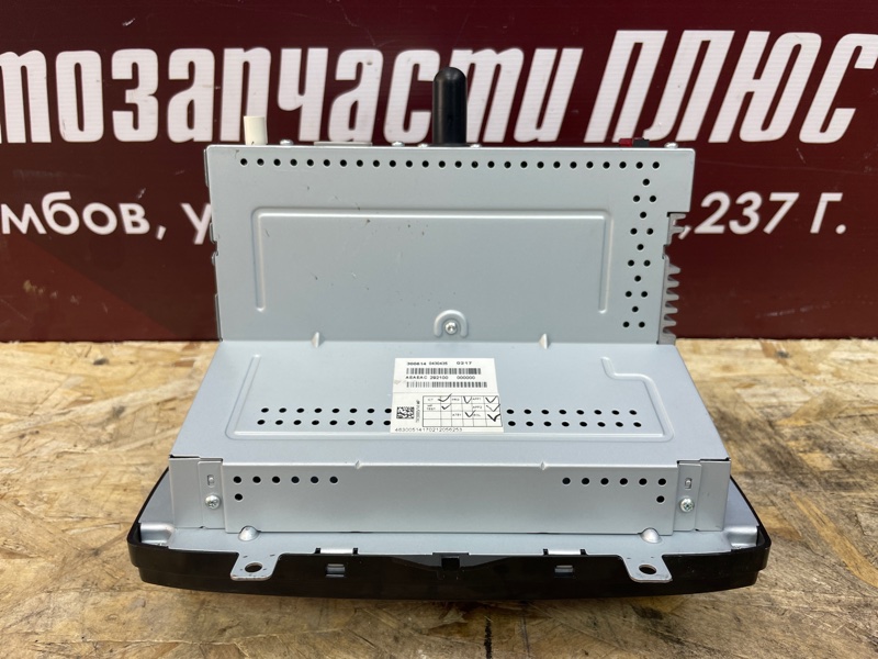 Магнитола штатная