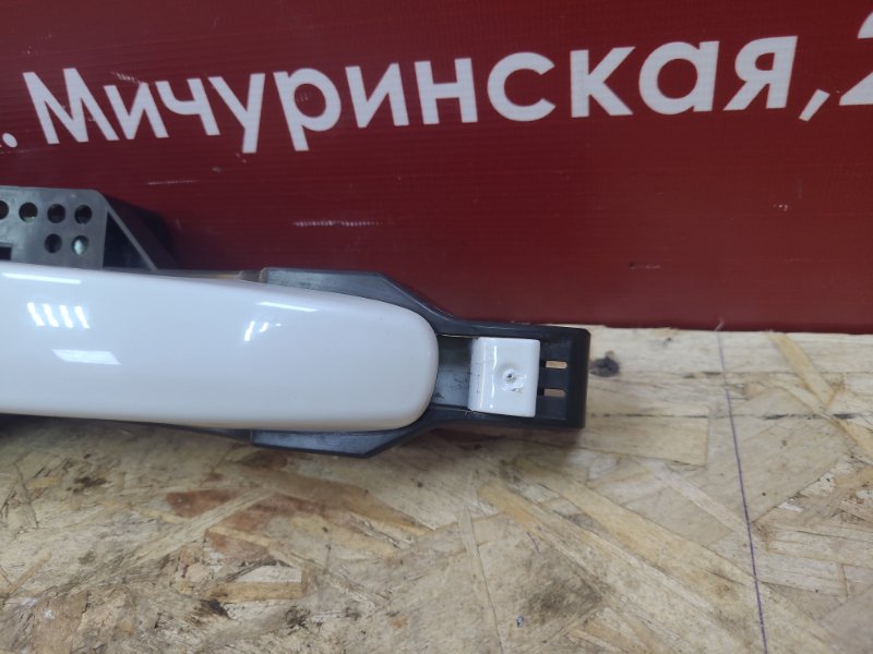 Ручка двери внешняя