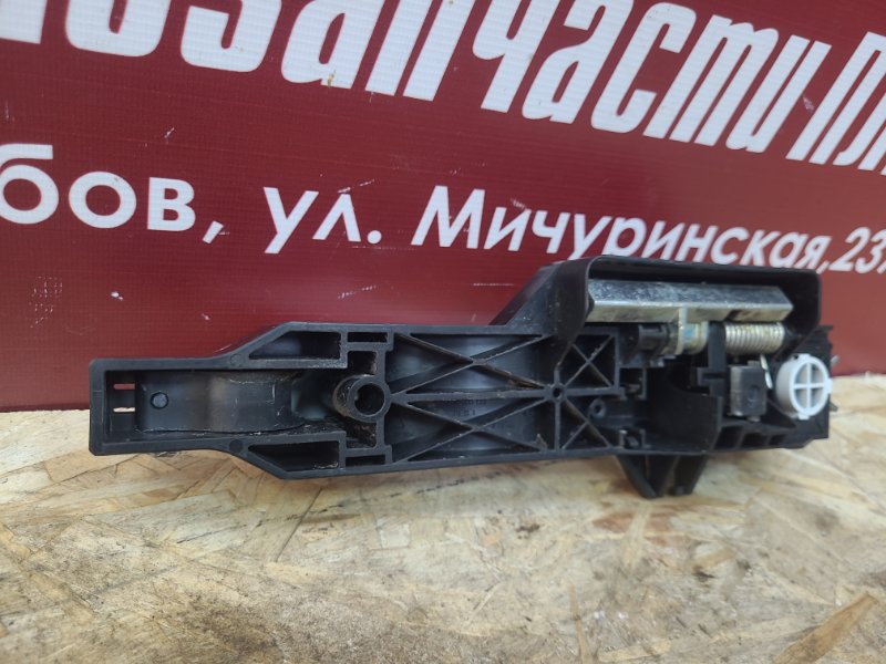 Ручка двери внешняя
