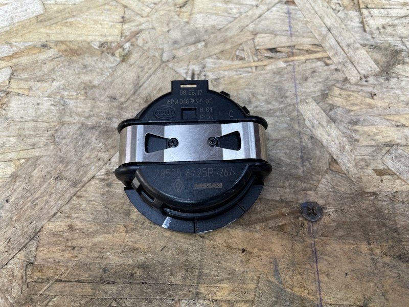 Датчик дождя