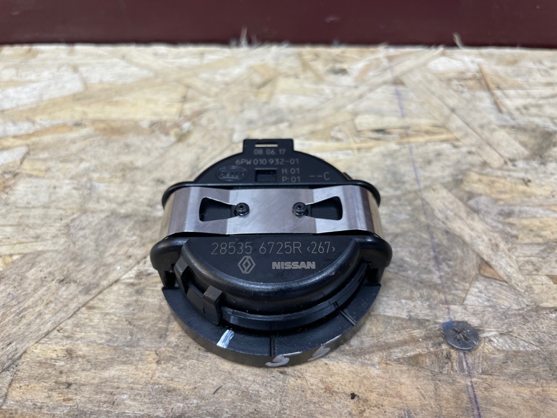 Датчик дождя