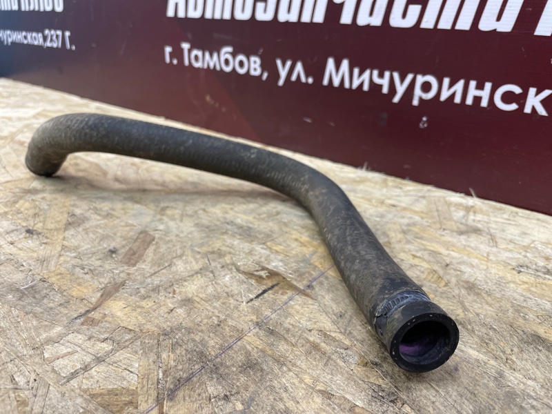 Шланг расширительного бачка