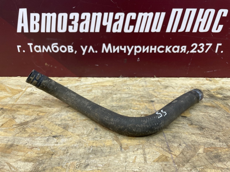 Шланг расширительного бачка