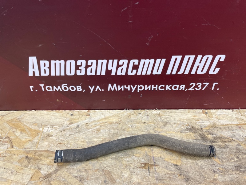 Шланг печки