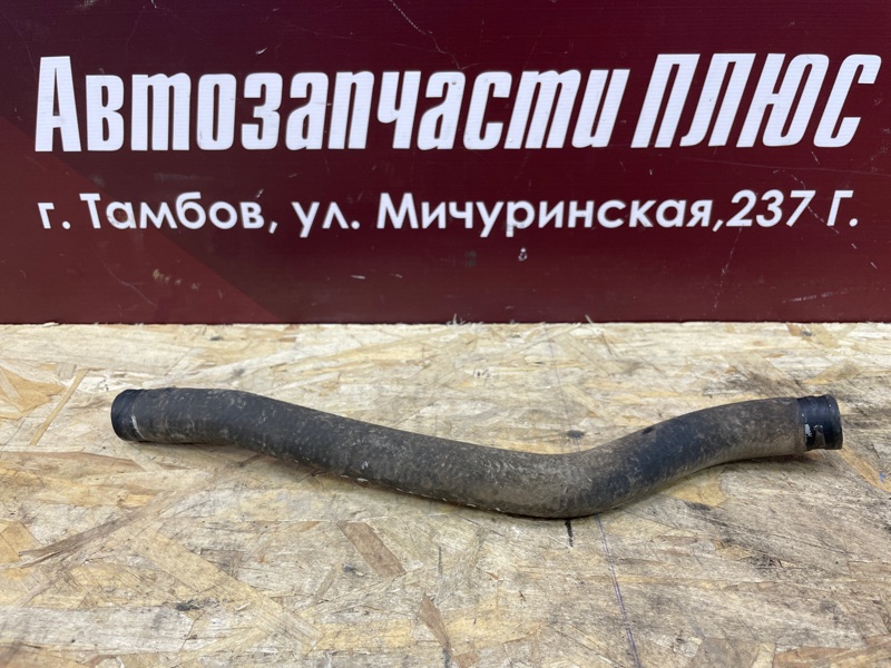 Шланг печки