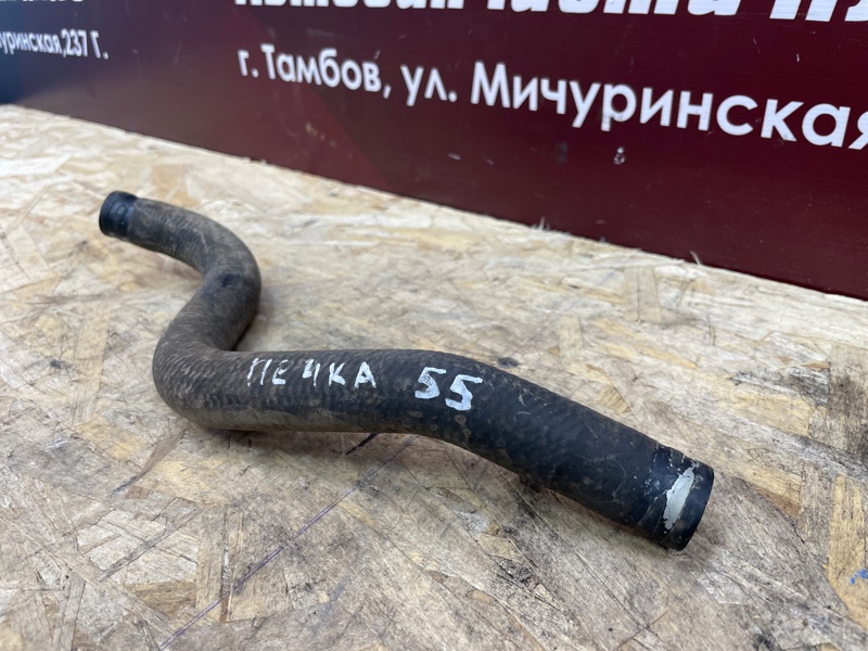 Шланг печки