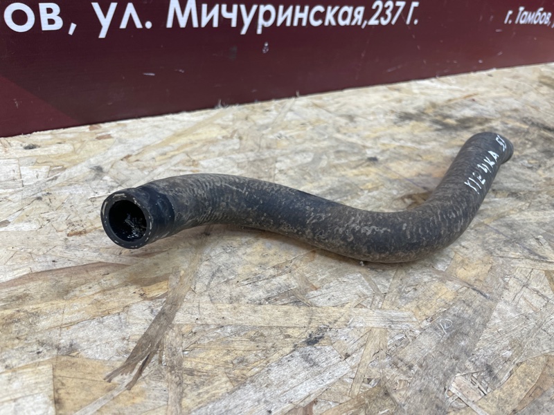 Шланг печки