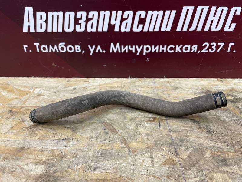 Шланг печки