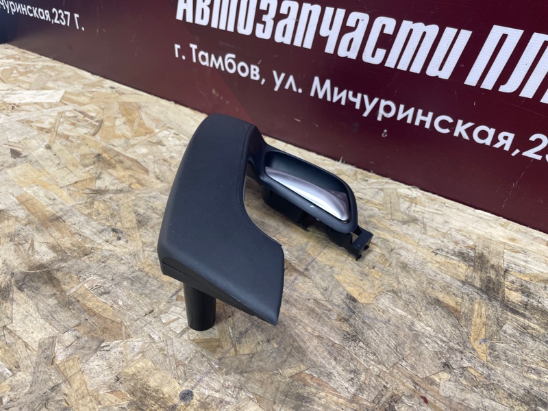 Внутренняя  ручка двери