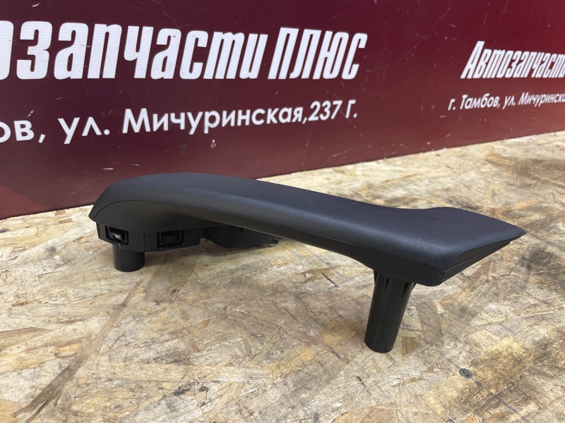 Внутренняя  ручка двери