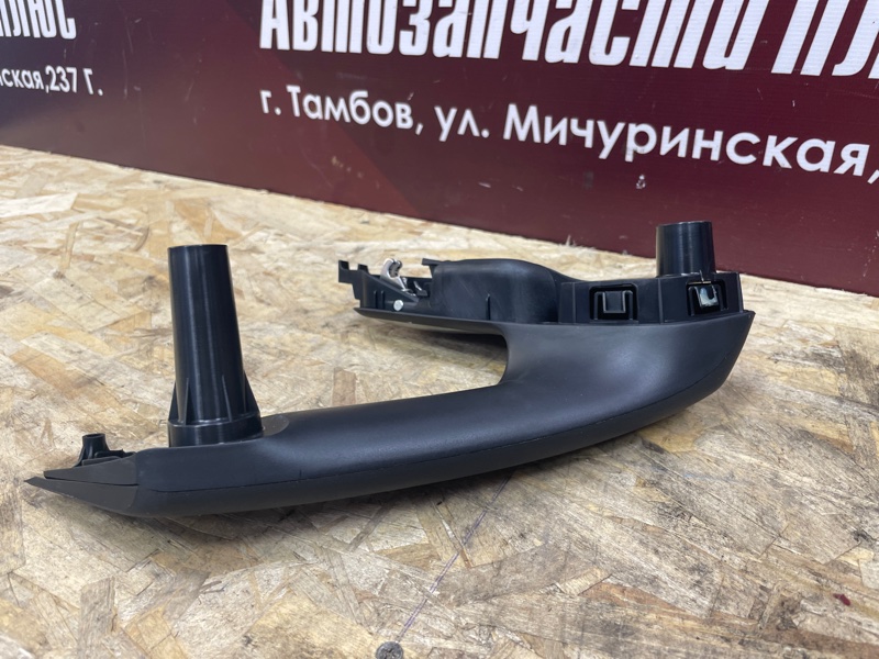 Внутренняя  ручка двери