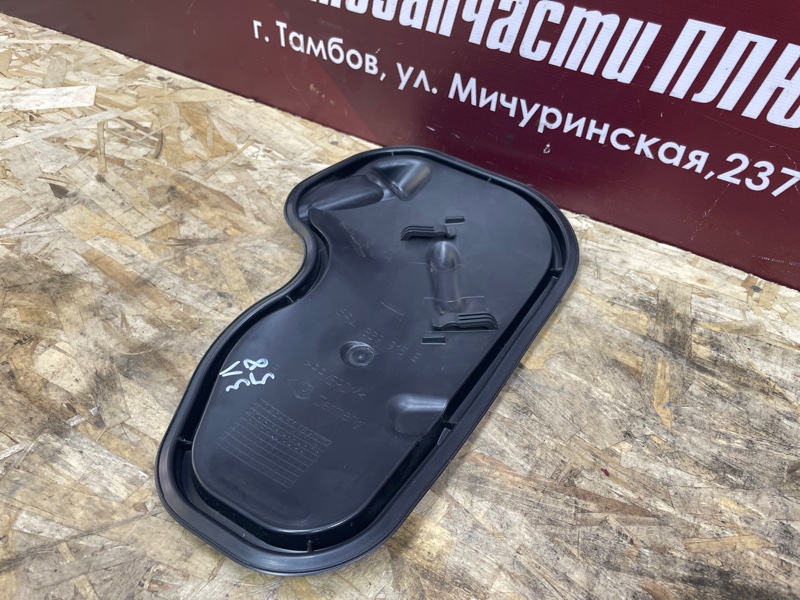 Заглушка двери