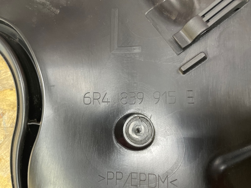 Заглушка двери