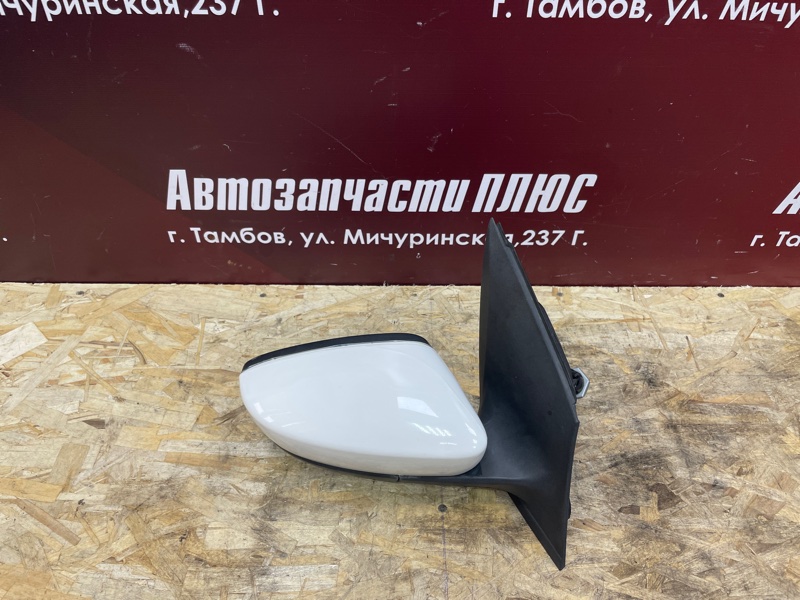 Зеркало заднего вида боковое
