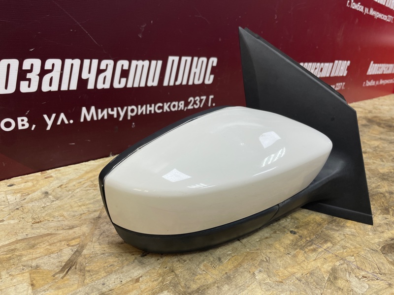 Зеркало заднего вида боковое
